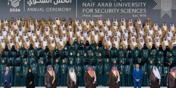 حموشي يشارك في رسم التوجهات الاستراتيجية للتكوين الأمني العربي بالرياض