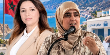 وسط حضور نسائي محدود.. المعروفي وأعبوث تتصدران لوائح تشريعيات الحسيمة