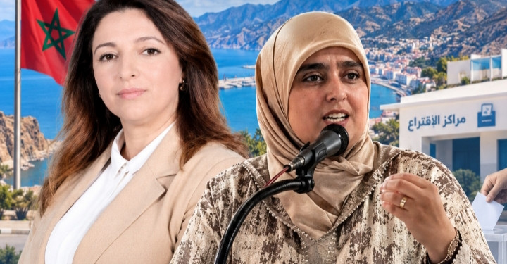 وسط حضور نسائي محدود.. المعروفي وأعبوث تتصدران لوائح تشريعيات الحسيمة