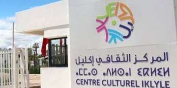 المركز الثقافي إكليل بتطوان ينظم قراءة في كتاب “ما يفعله الإنسان بالإنسان”