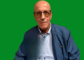 في حوار مع “الشعاع الجديد”.. محمد الأمين مشبال يستعيد وقائع من سنوات الرصاص