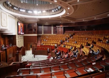 الفرق النيابية بمجلس النواب تعلن رؤساءها