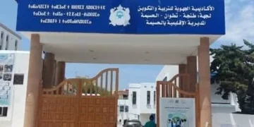 الإقصاء من شارة الريادة يؤجّج غضب الأطر التربوية بالحسيمة