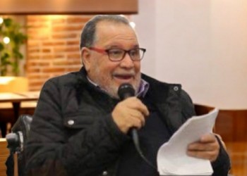 طنجة تحتفي بالمسار الأدبي والفكري لعبد اللطيف شهبون في أمسية تكريمية