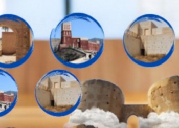 الحسيمة تستعد لاحتضان الملتقى الجهوي الثاني للإعلام والتراث