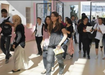 الحسيمة: ضبط تلميذة بحوزتها أقراص مهلوسة وقطع الشيرا