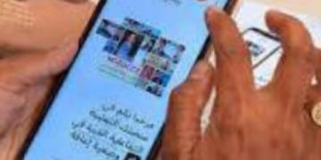 إطلاق منصة رقمية وطنية بالحسيمة لفائدة الأشخاص في وضعية إعاقة