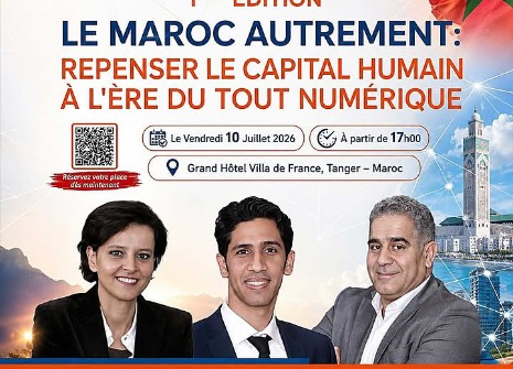 طنجة تحتضن ندوة حول الرأسمال البشري والتحول الرقمي بمشاركة خبراء دوليين