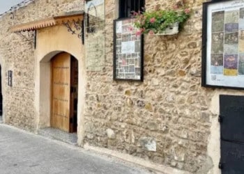 جمعية البوغاز تفتح نقاشا حول تثمين التراث العالمي لطنجة