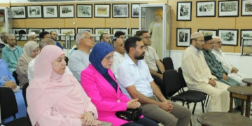 الحسيمة: دوة علمية تناقش ملاحم الكفاح المغربي ضد الاستعمار من خلال معركة أنوال