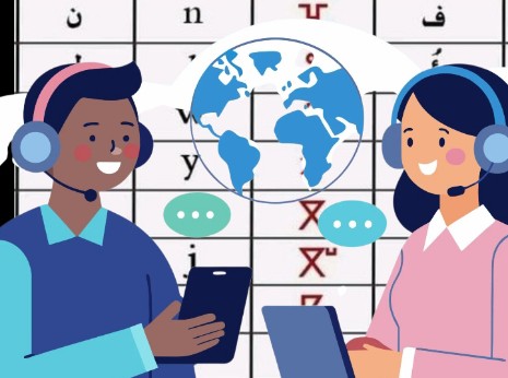 تتويج أول فوج من طلبة الترجمة الأمازيغية بجامعة عبد المالك السعدي