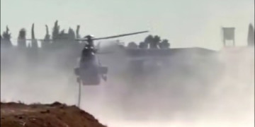حريق كيتان يبرز تطور منظومة مكافحة حرائق الغابات بالمغرب