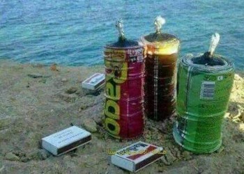 مصرع صياد بالجبهة بالديناميت