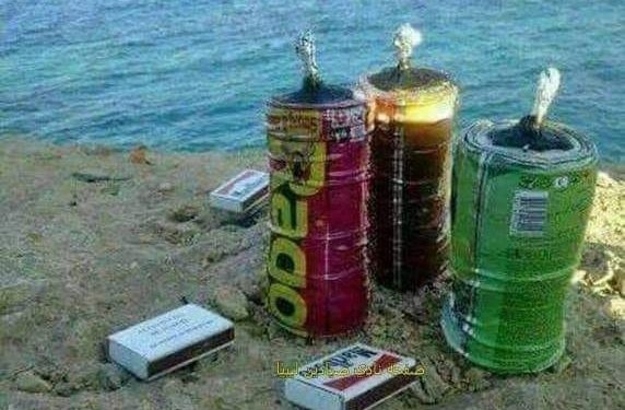 مصرع صياد بالجبهة بالديناميت