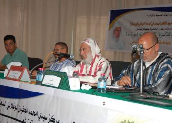 سيدي امحمد الحفيان السجلماسي يجمع فاعلين ثقافيين وأكاديمين في مركز يهتم بتاريخ تافيلالت
