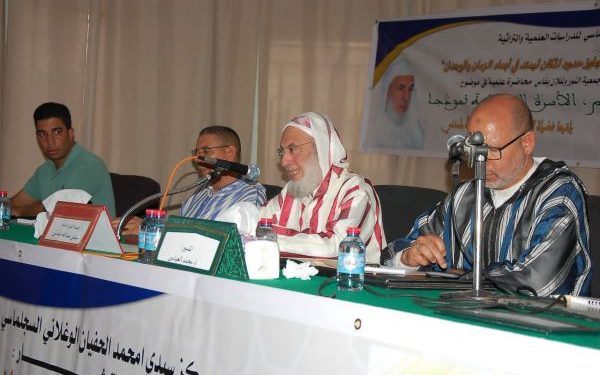 سيدي امحمد الحفيان السجلماسي يجمع فاعلين ثقافيين وأكاديمين في مركز يهتم بتاريخ تافيلالت