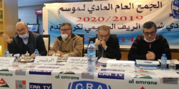 استقالة ديرا من رئاسة شباب الريف الحسيمي.