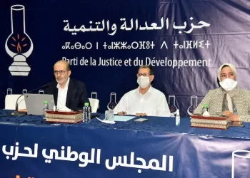 ” البيجيدي ” يستغرب نتائجه في انتخابات 5 أكتوبر