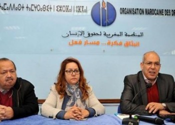 المنظمة المغربية لحقوق الإنسان تطالب   بعدم تسليم الويغوري لسلطات بلاده