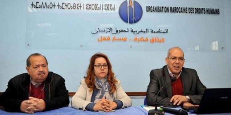 المنظمة المغربية لحقوق الإنسان تطالب بعدم تسليم الويغوري لسلطات بلاده