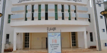 الحكومة تصادق على إعادة هيكلة الكلية متعددة التخصصات بالناظور