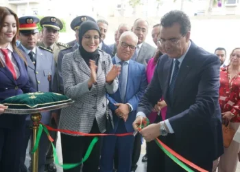 افتتاح فضاء المبادرات الشبابية والنسائية لدعم قدرات الشباب وتأهيل النساء بالحسيمة