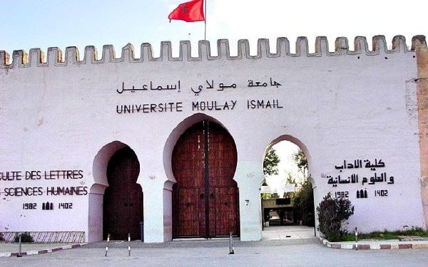 فعاليات جمعوية تطالب بإحداث شعبة للدراسات الأمازيغية بمكناس