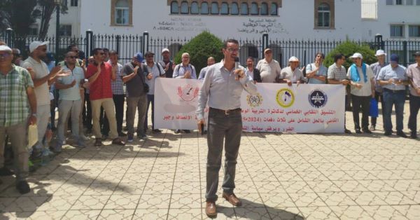 التنسيق النقابي الخماسي للمتصرفات والمتصرفين التربويين يصعد احتجاجاته
