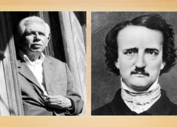 الغموض النفسي بين محمد خضير وإدغار ألان بو