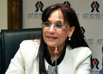 إنهاء مهام المكتب الإداري بالحسيمة التابع للجنة الجهوية لحقوق الإنسان
