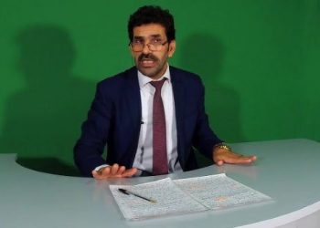 نظام الحكم الذاتي في ضوء التجارب المقارنة