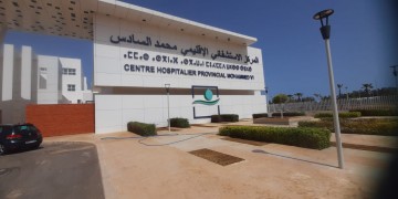 التنقل إلى مستشفى محمد السادس يؤرق سكان الحسيمة