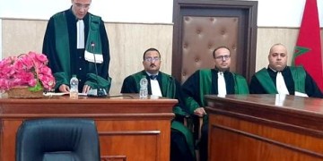 تنصيب الإدريسي وكيلا عاما للملك لدى استئنافية الحسيمة