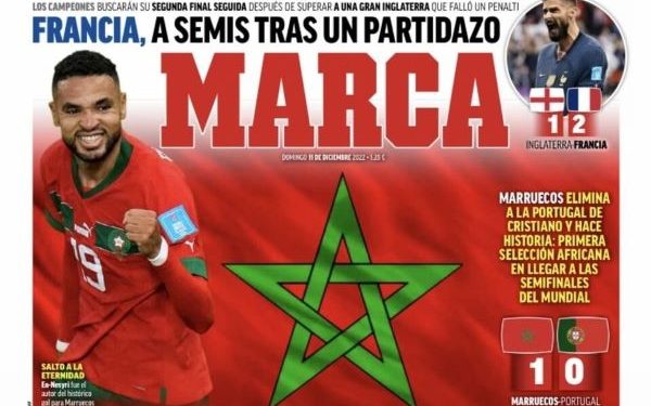 المغرب أعطى نكهة خاصة لكأس أمم أفريقيا وخطف أنظار العالم (صحافةإسبانية)