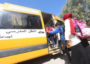 غياب محطات النقل المدرسي يفاقم الوقوف العشوائي للحافلات ويهدد سلامة التلاميذ بالحسيمة