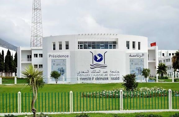 تأسيس مجموعة الدراسات والأبحاث في الإعلام والمعلومة (GERMI) بجامعة عبد المالك السعدي