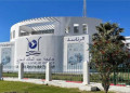جامعة عبد المالك السعدي.. دينامية متواصلة في التكوين والبحث والانفتاح فكري ولد علي