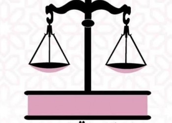 إدانة قيادي محلي لحزب الإستقلال بسبب منشور فايسبوكي