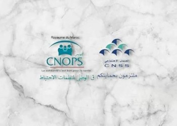 دمج  “CNOPS”  “CNSS”: إصلاح “غير كافٍ ومحفوف بالمخاطر” (مجلس)