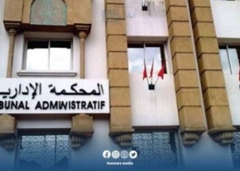إدارية فاس “تصفع” مديرية التعليم بالحسيمة وتبطل قرارًا يهم الحركة الانتقالية