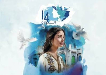 “أصوات نسائية” يرسّخ حضوره المتوسطي من بوابة الفن