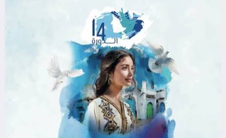 “أصوات نسائية” يرسّخ حضوره المتوسطي من بوابة الفن