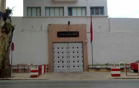 طنجة: سجن “سات فيلاج” يتحول إلى مشروع سكني ضمن قلب المدينة