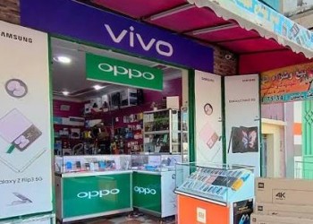 توقيف عشريني يشتبه في سرقته للهواتف الذكية بالحسيمة وإمزورن