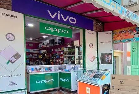 توقيف عشريني يشتبه في سرقته للهواتف الذكية بالحسيمة وإمزورن