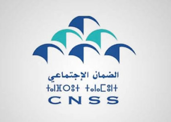 الضمان الاجتماعي يطلق “اختبارا” لضمان استدامة النظام