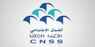 الضمان الاجتماعي يطلق “اختبارا” لضمان استدامة النظام