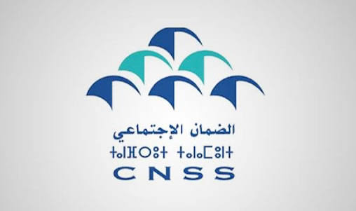 الضمان الاجتماعي يطلق “اختبارا” لضمان استدامة النظام