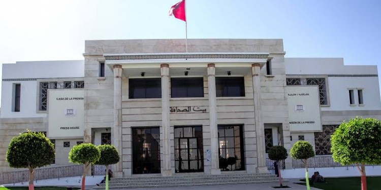 دار الصحافة تنظم الورشة التاسعة من سلسلة “الحق في المعلومة” حول الأسرة والضريبة