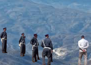 العثور على بقايا هيكل بشري بمنطقة رعوية بجماعة أيت يوسف وعلي